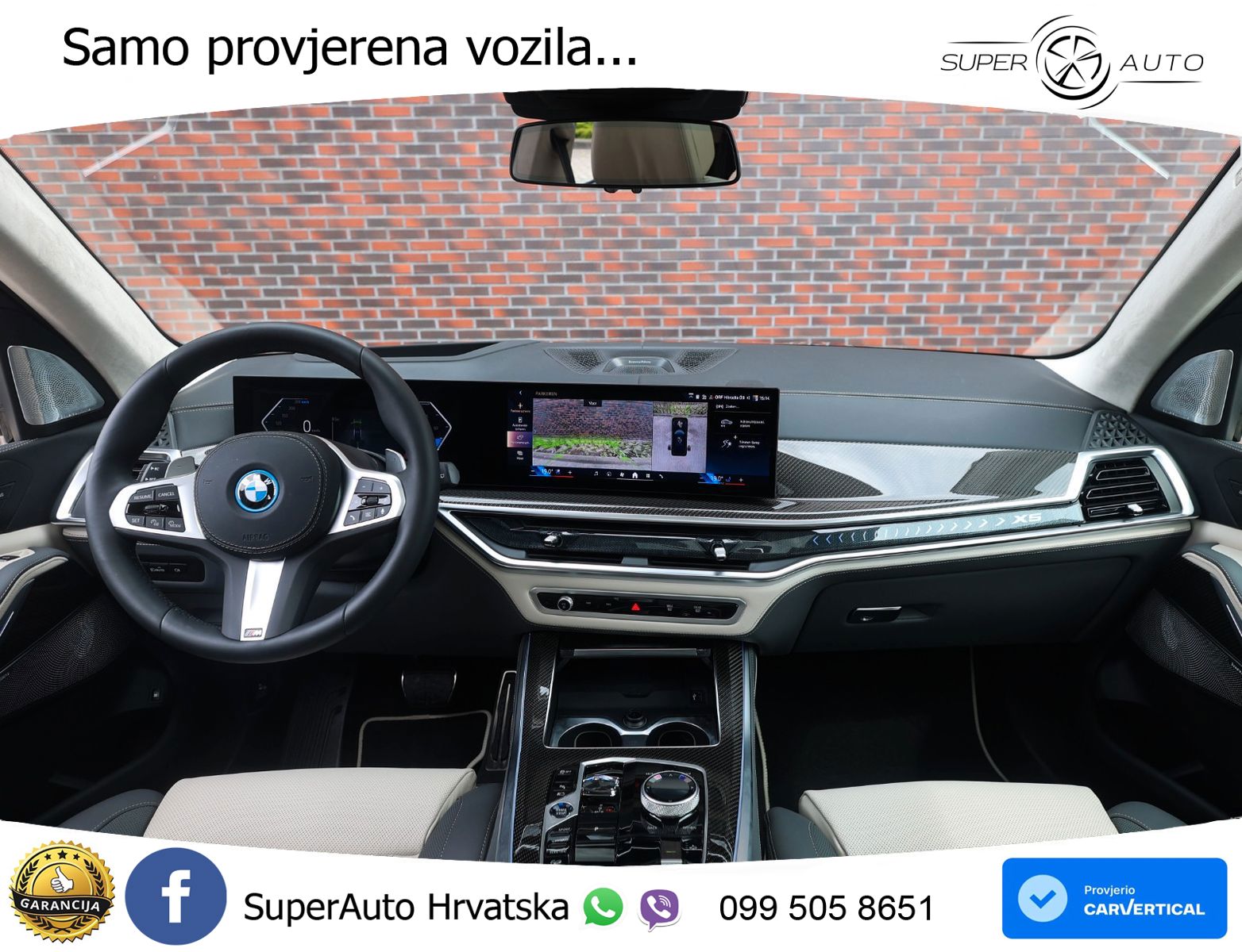 BMW X5 50e (489 KS) xDrive Steptronic