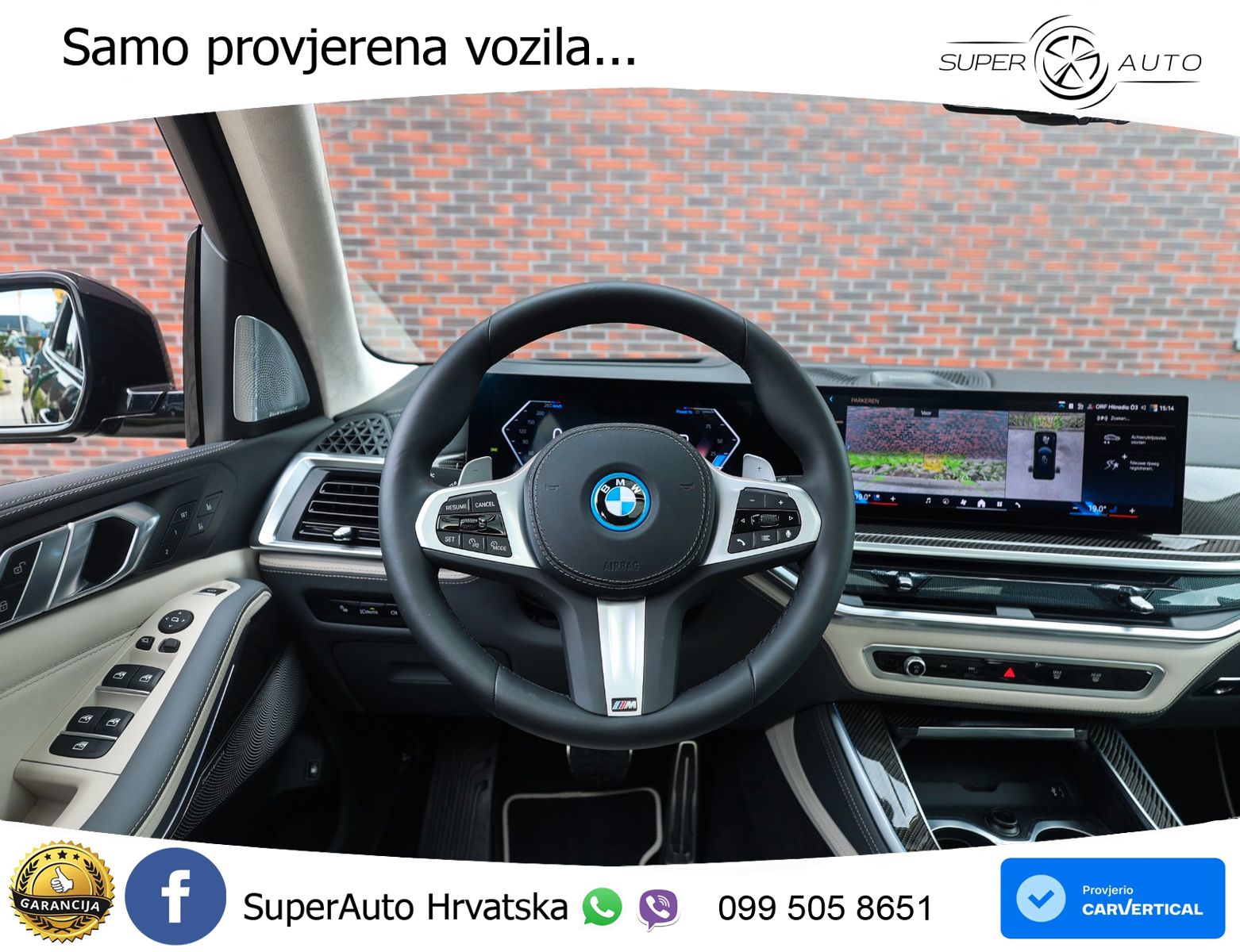 BMW X5 50e (489 KS) xDrive Steptronic