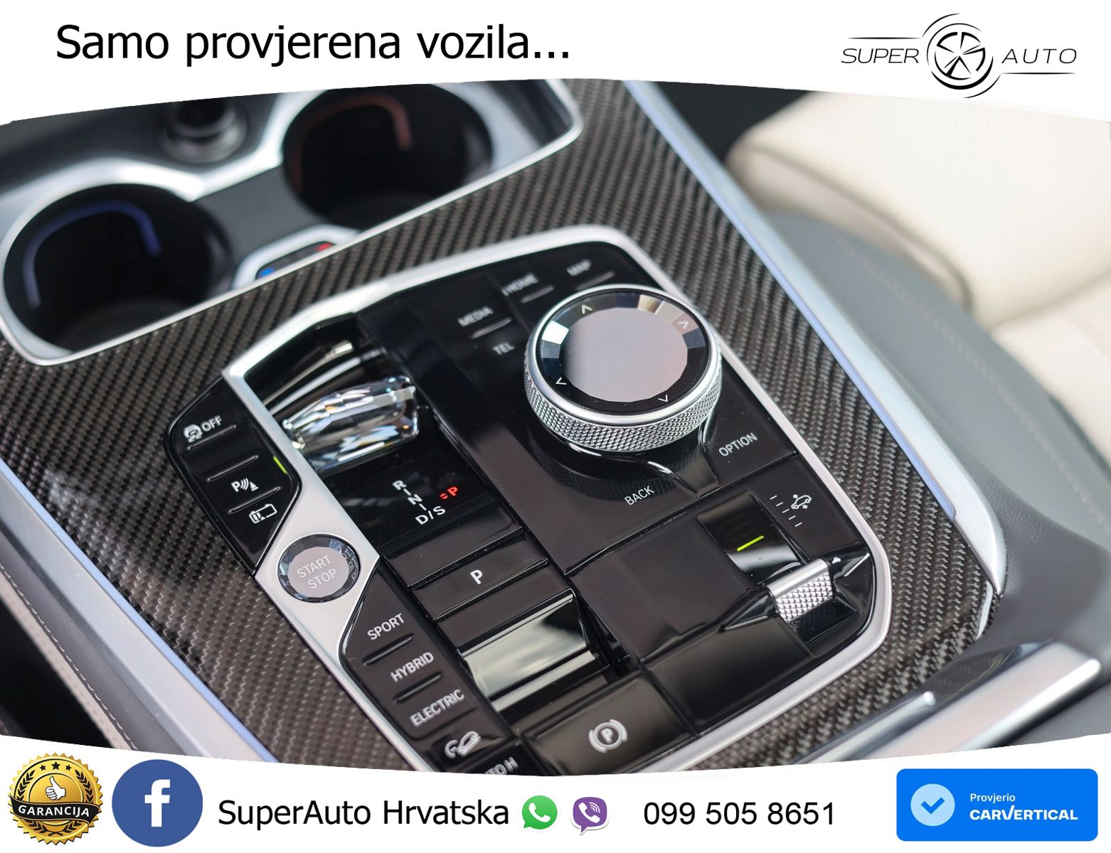 BMW X5 50e (489 KS) xDrive Steptronic