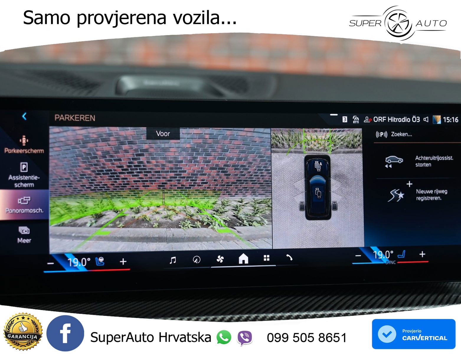 BMW X5 50e (489 KS) xDrive Steptronic