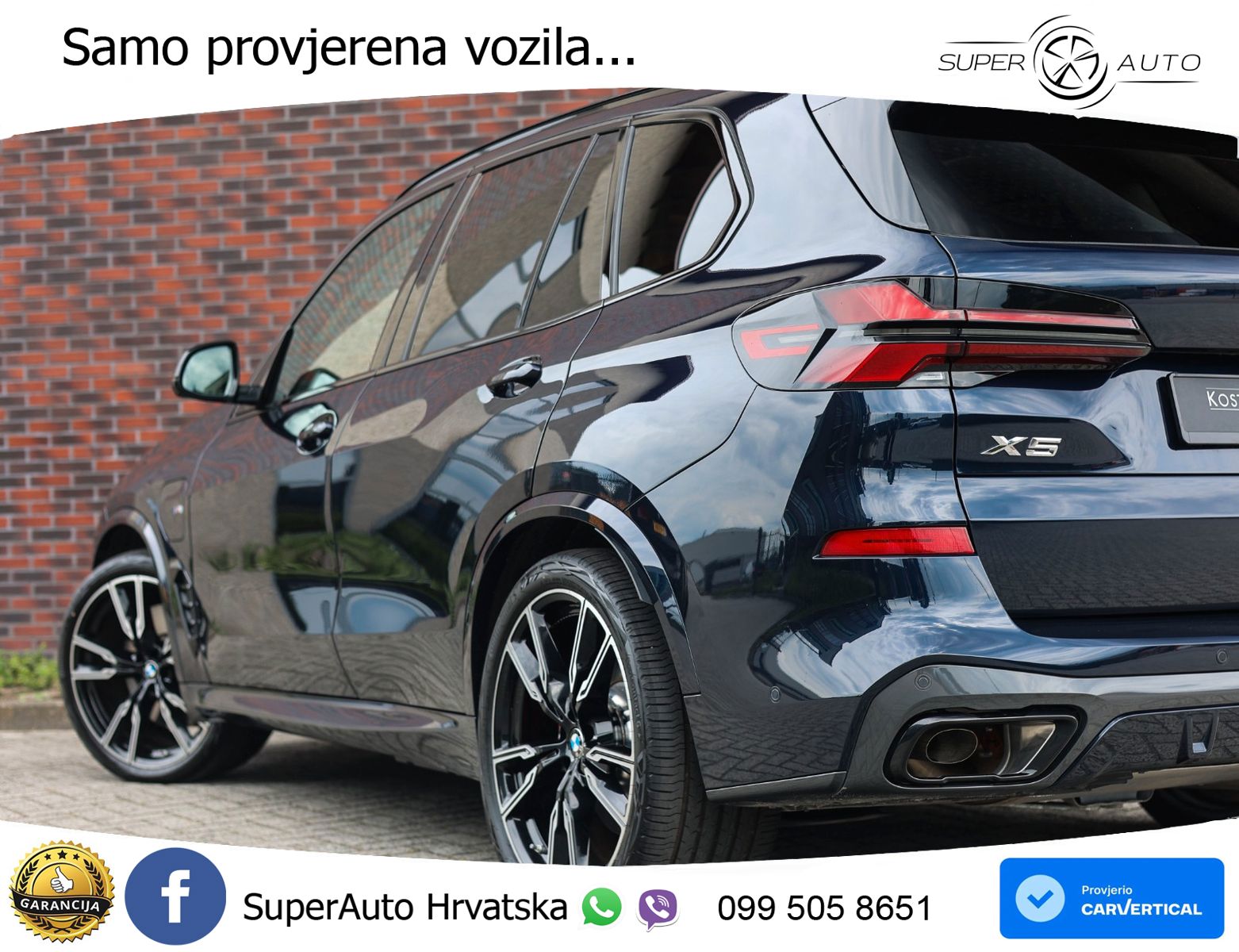 BMW X5 50e (489 KS) xDrive Steptronic