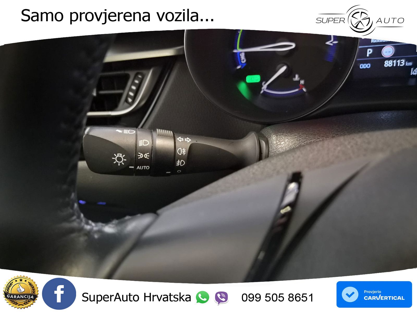 Toyota C-HR 1.8 (122 KS) Hybrid e-CVT Team D LED+GR SJED+ACC