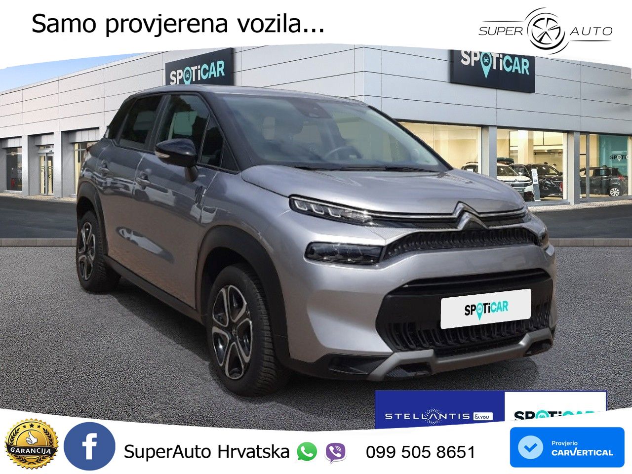Citroen C3 Aircross 1.2 PureTech (110 KS) YOU