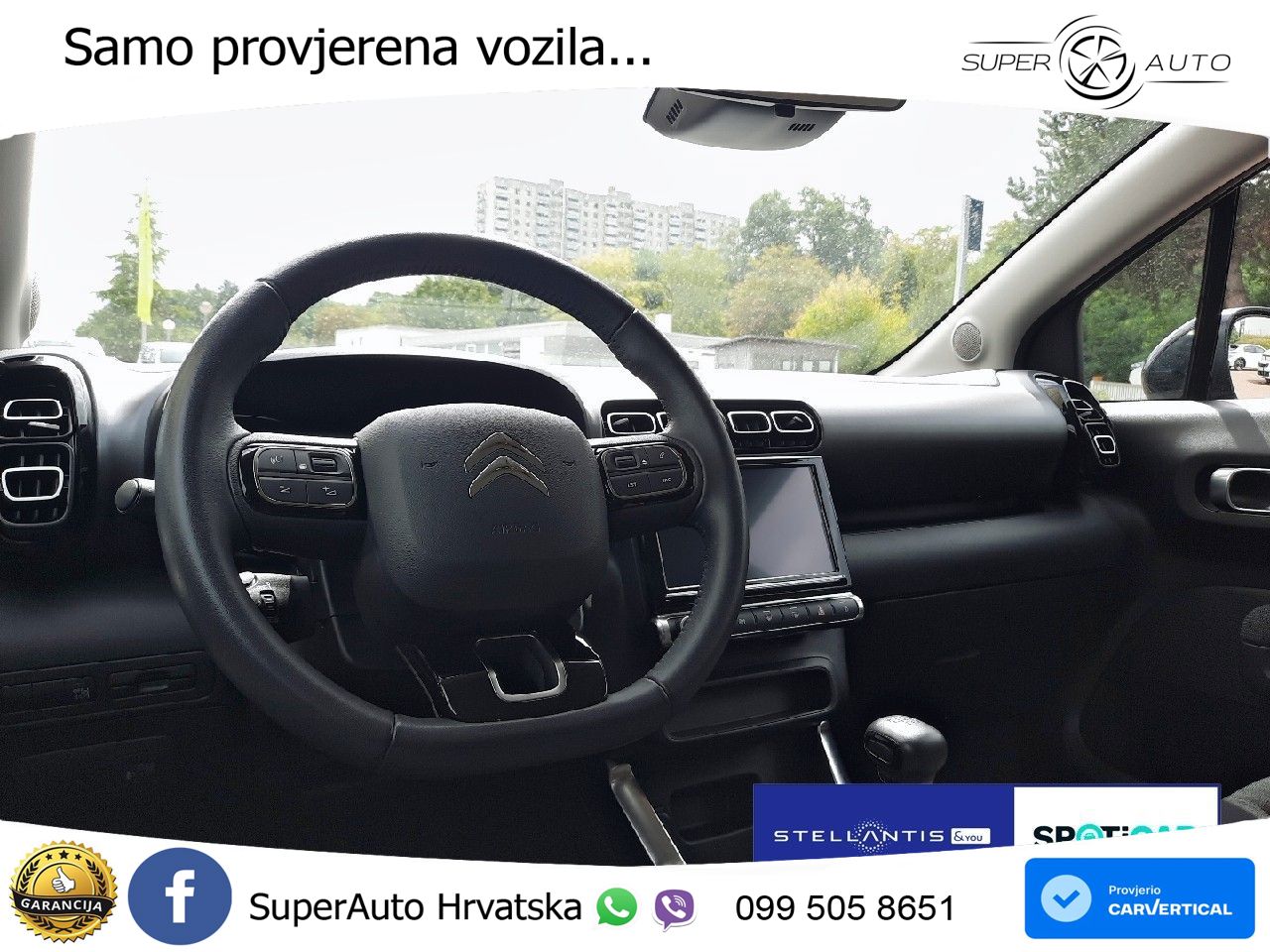 Citroen C3 Aircross 1.2 PureTech (110 KS) YOU