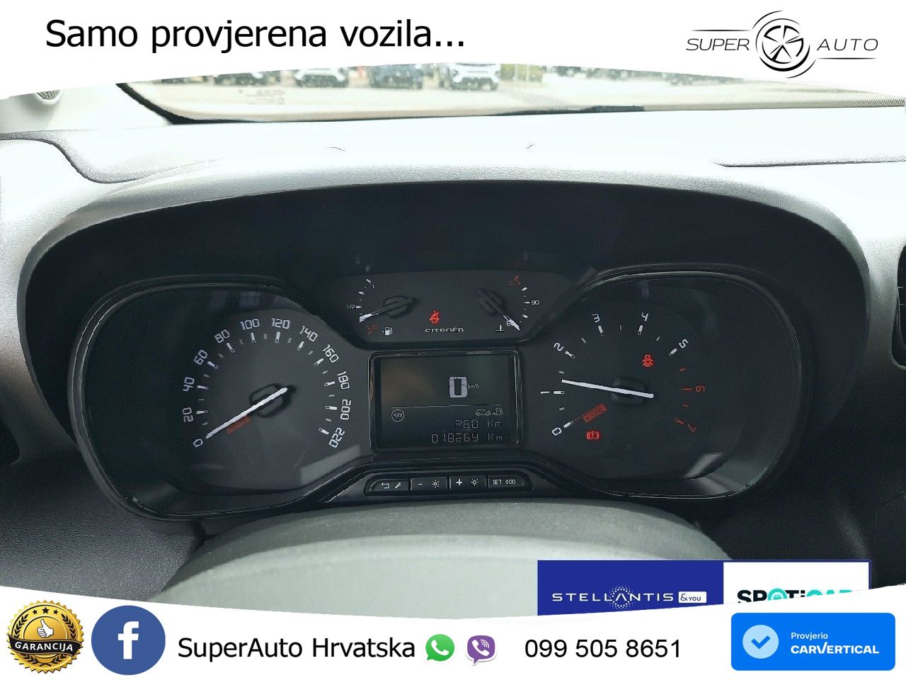 Citroen C3 Aircross 1.2 PureTech (110 KS) YOU