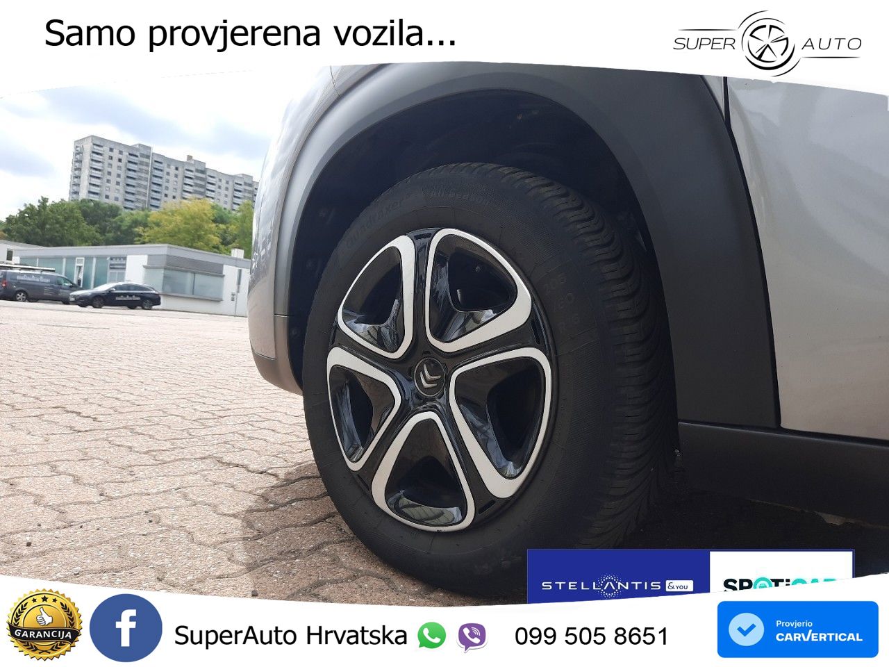 Citroen C3 Aircross 1.2 PureTech (110 KS) YOU