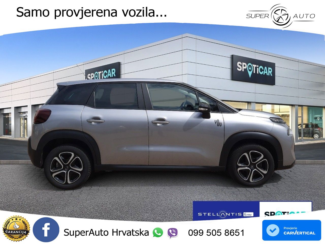 Citroen C3 Aircross 1.2 PureTech (110 KS) YOU