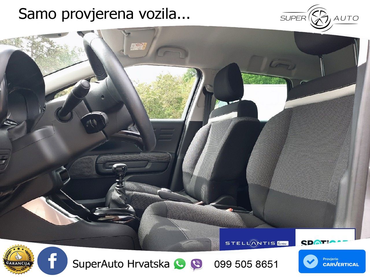 Citroen C3 Aircross 1.2 PureTech (110 KS) YOU