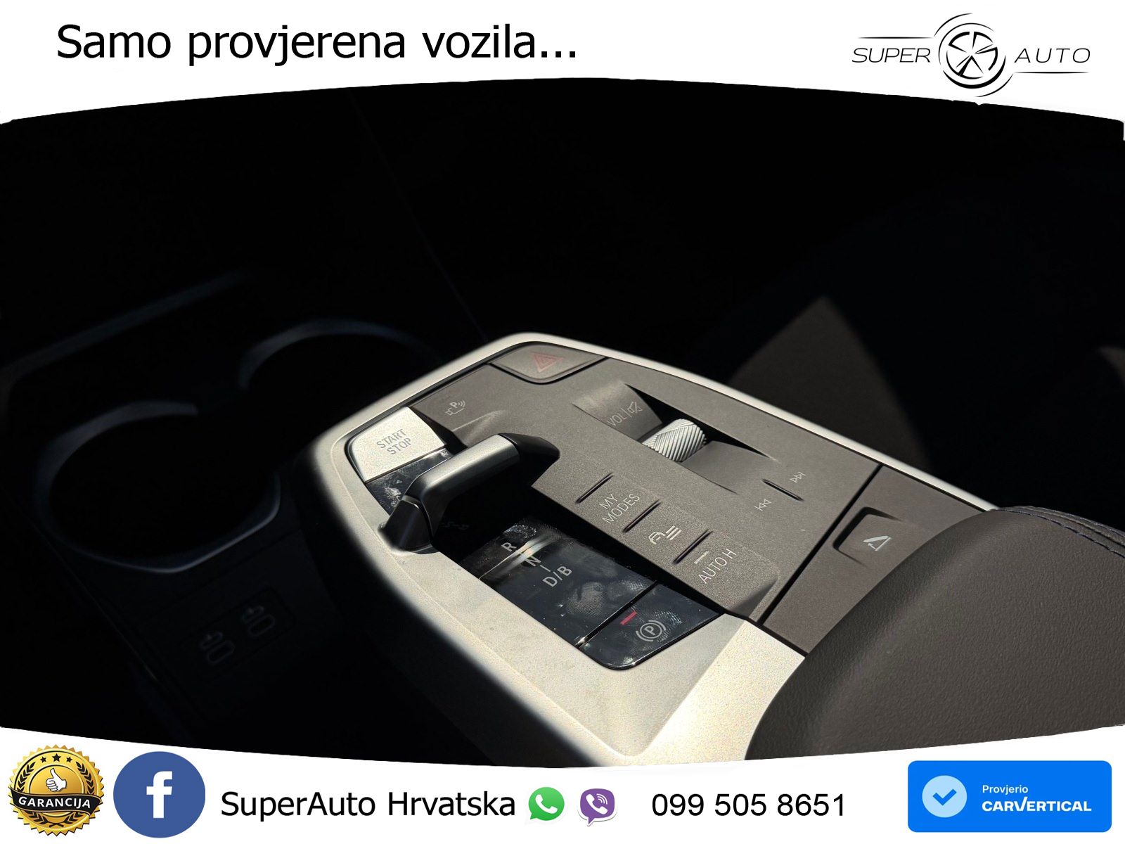 BMW iX1 66.5 kWh (204 KS) eDrive20