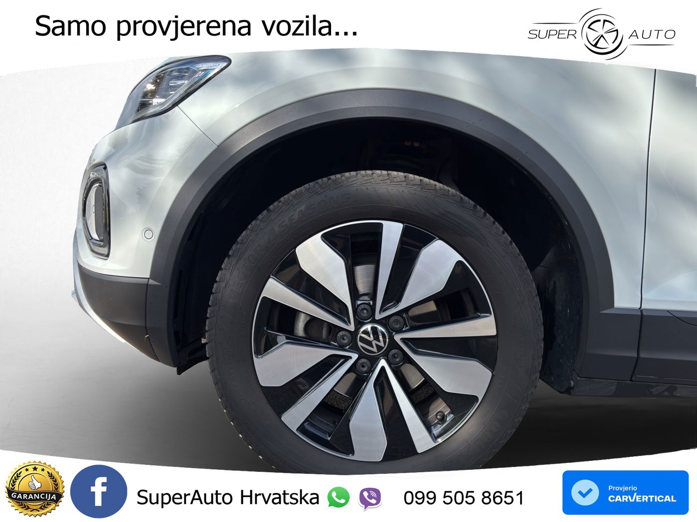 Volkswagen T-Roc 1.5 TSI (150 KS)