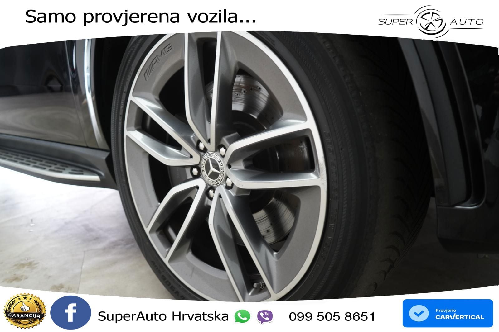 Mercedes GLE 350de (333 KS) 4MATIC 9G-TRONIC AMG