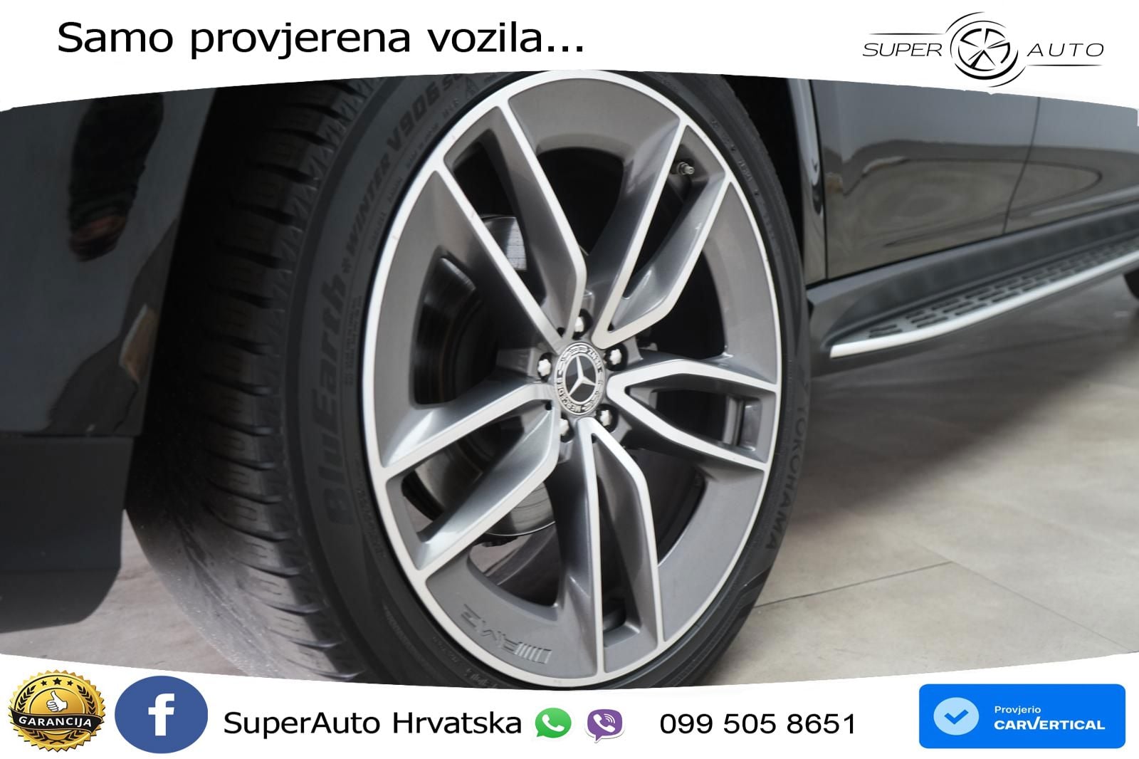 Mercedes GLE 350de (333 KS) 4MATIC 9G-TRONIC AMG