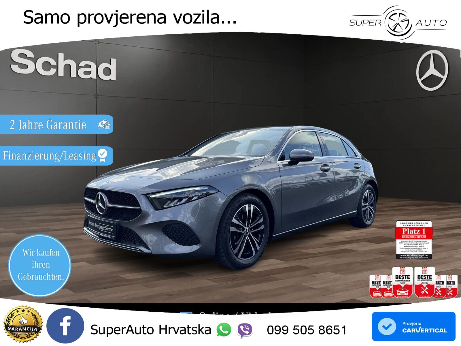 Mercedes-Benz A 200 7G-DCT