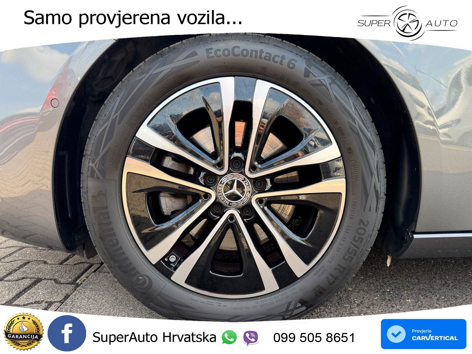 Mercedes-Benz A 200 7G-DCT