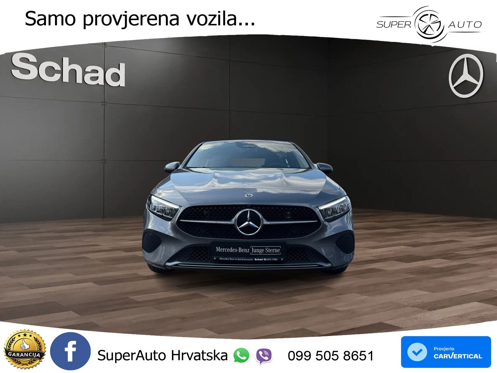 Mercedes-Benz A 200 7G-DCT