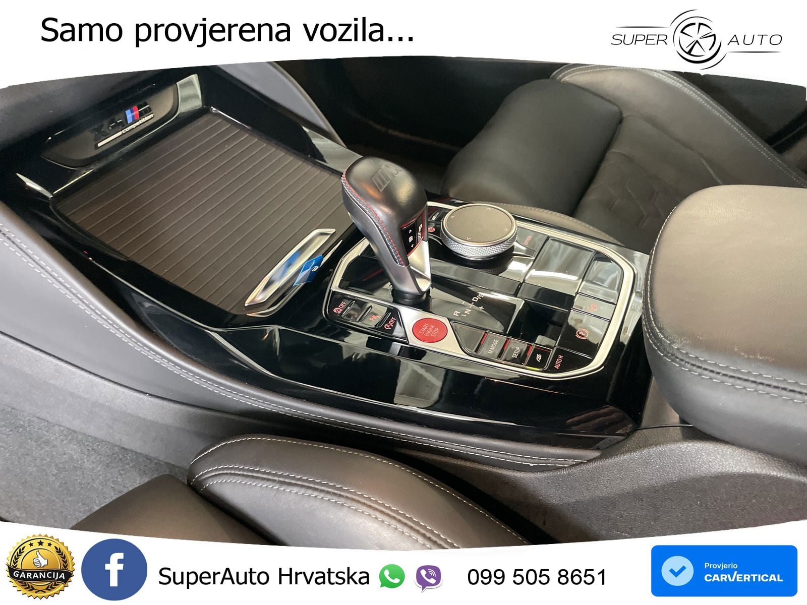 BMW X4 M Competition 3.0 (510 KS) xDrive Steptronic