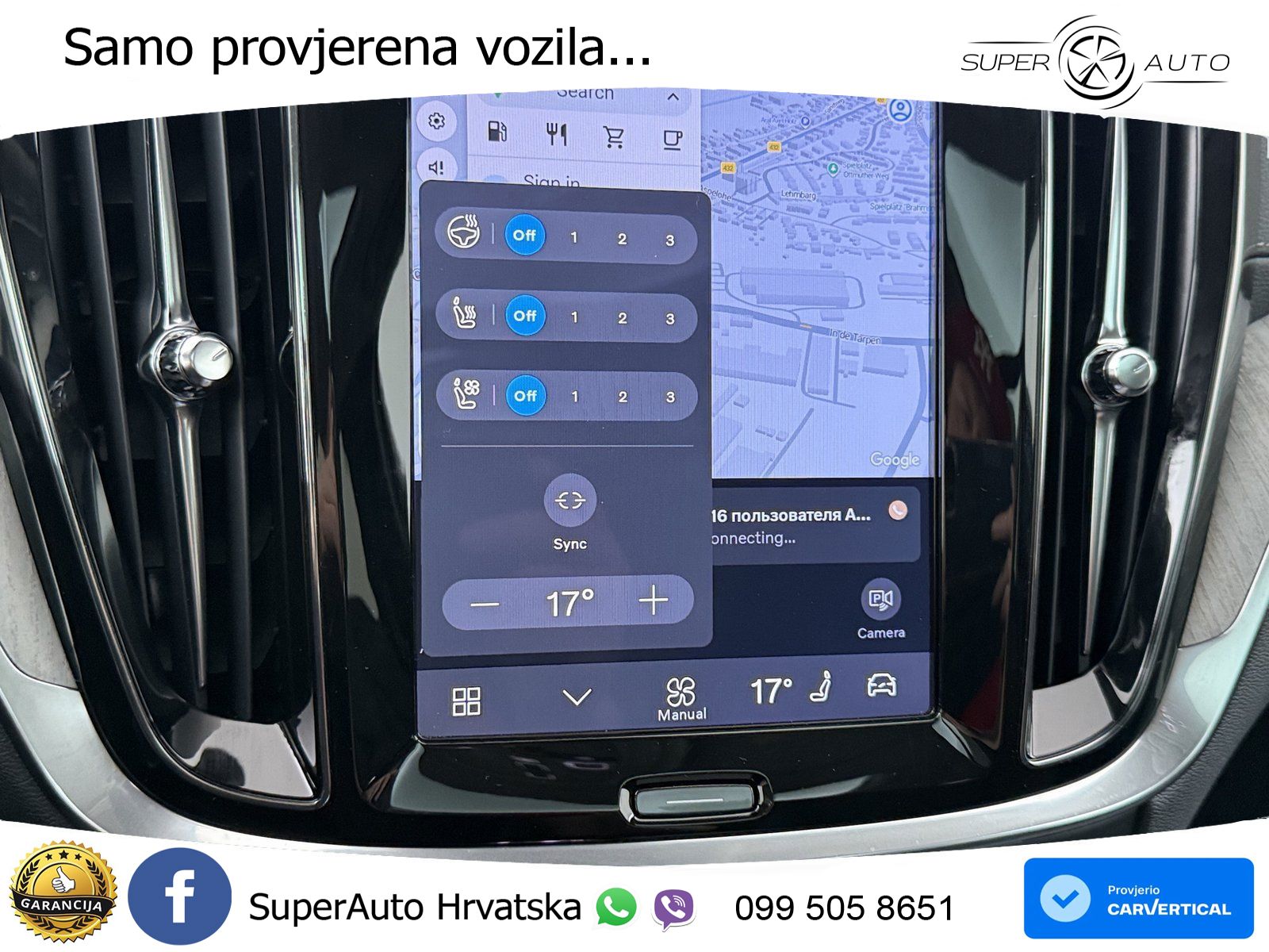 Volvo V60 2.0 B4 Benzin DCT LED+GR SJED+ACC