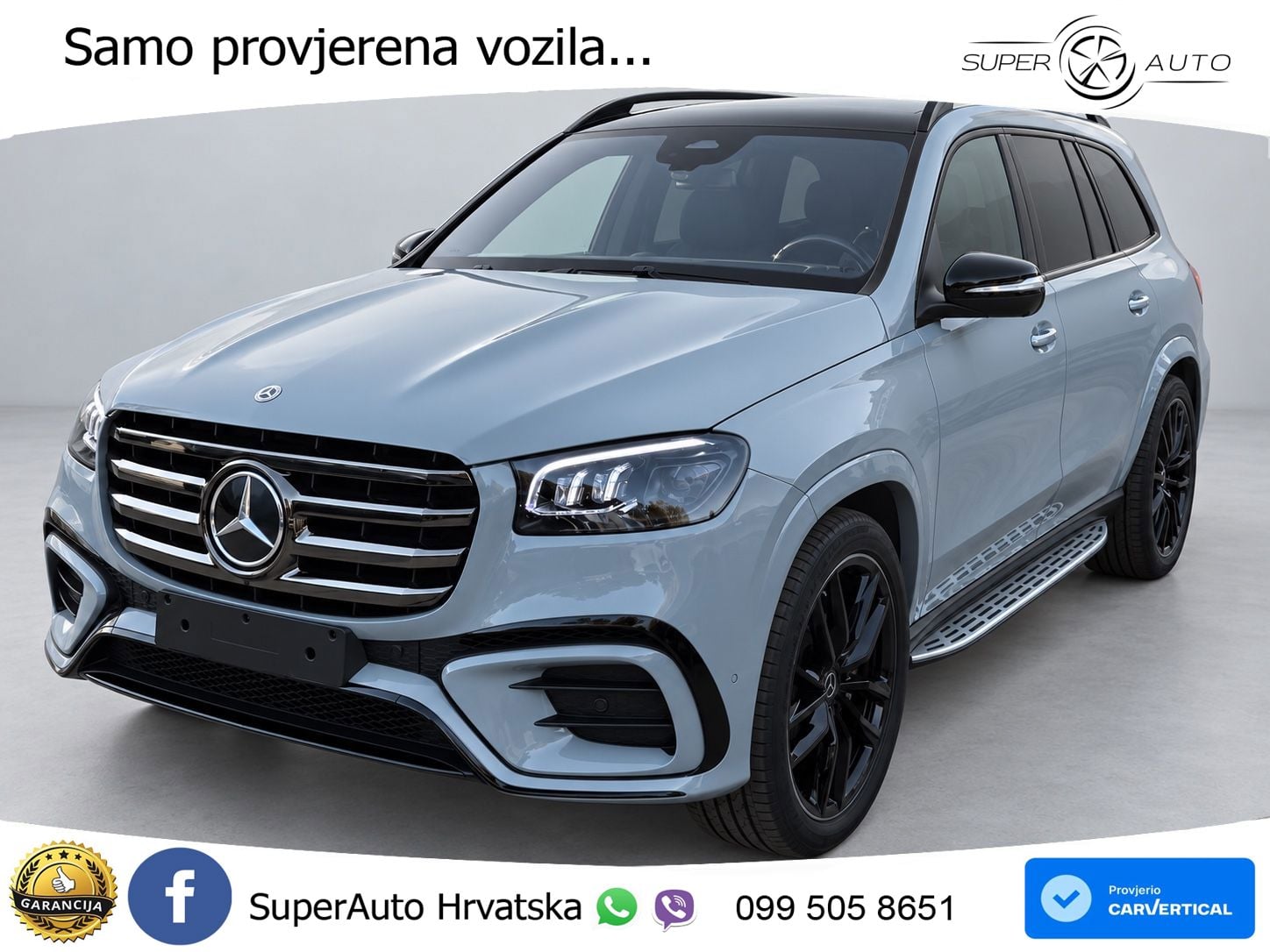 Mercedes-Benz GLS GLS 450 EQ Boost 4MATIC 9G-TRONIC LED+GR SJED+ACC