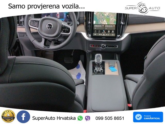 Volvo XC90 2.0 T8 AWD Automatic MATRIX+GR SJED+KAM