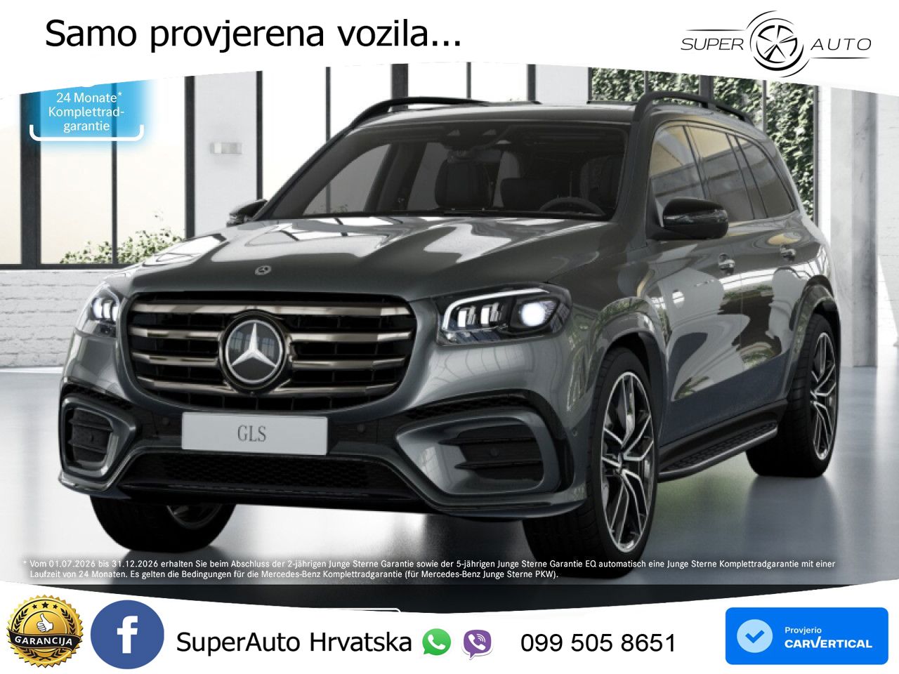 Mercedes-Benz GLS GLS 450d EQ Boost 4MATIC 9G-TRONIC AMG ZRAČNI+ACC+GR SJED+KAM+PANO
