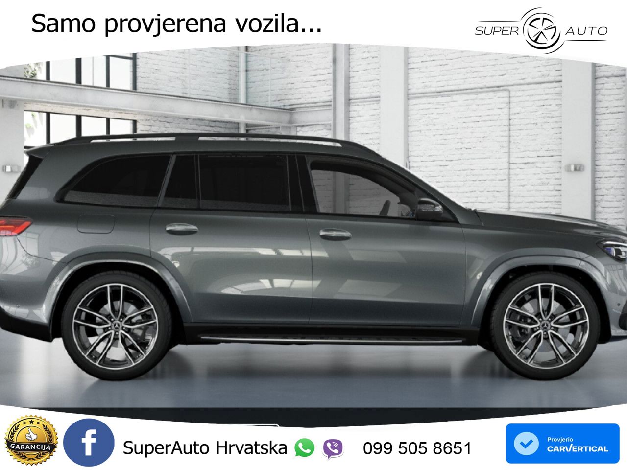 Mercedes-Benz GLS GLS 450d EQ Boost 4MATIC 9G-TRONIC AMG ZRAČNI+ACC+GR SJED+KAM+PANO
