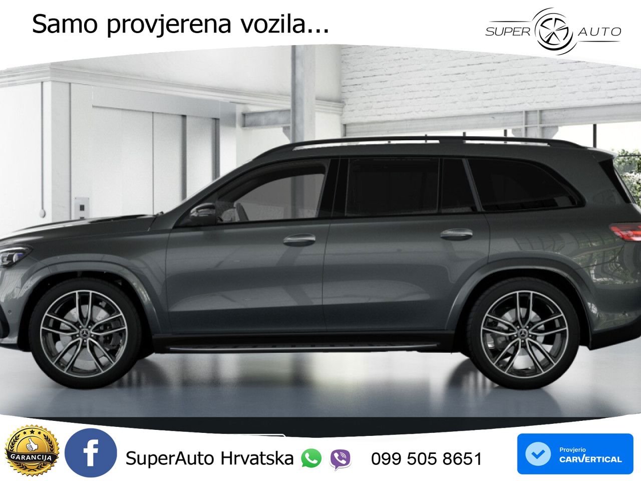 Mercedes-Benz GLS GLS 450d EQ Boost 4MATIC 9G-TRONIC AMG ZRAČNI+ACC+GR SJED+KAM+PANO