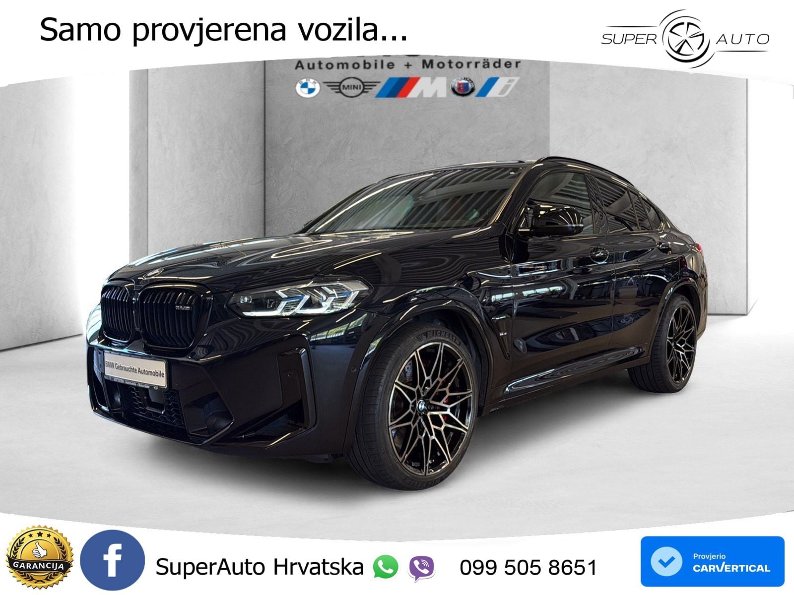 BMW X4 M Competition 3.0 (510 KS) xDrive Steptronic