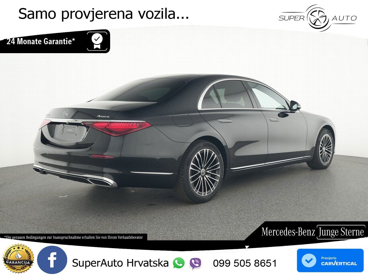 Mercedes S 350d (313 KS) EQ Boost 4MATIC 9G-TRONIC ZRAČNI+ACC+GR SJED+360+PANO