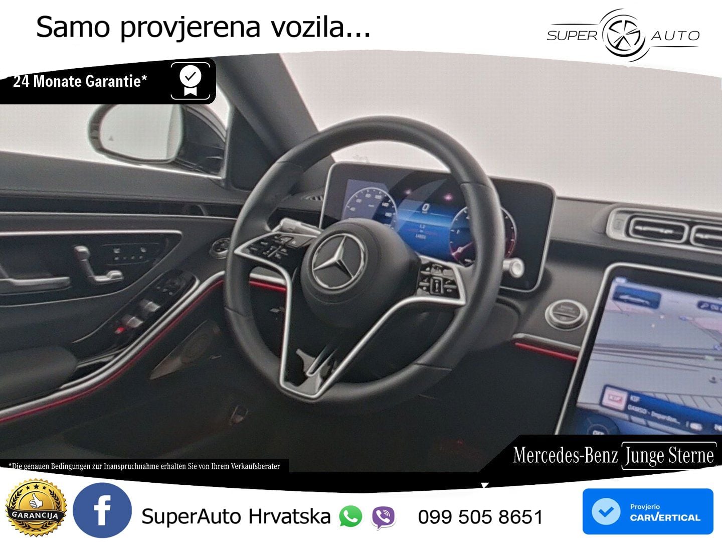 Mercedes S 350d (313 KS) EQ Boost 4MATIC 9G-TRONIC ZRAČNI+ACC+GR SJED+360+PANO