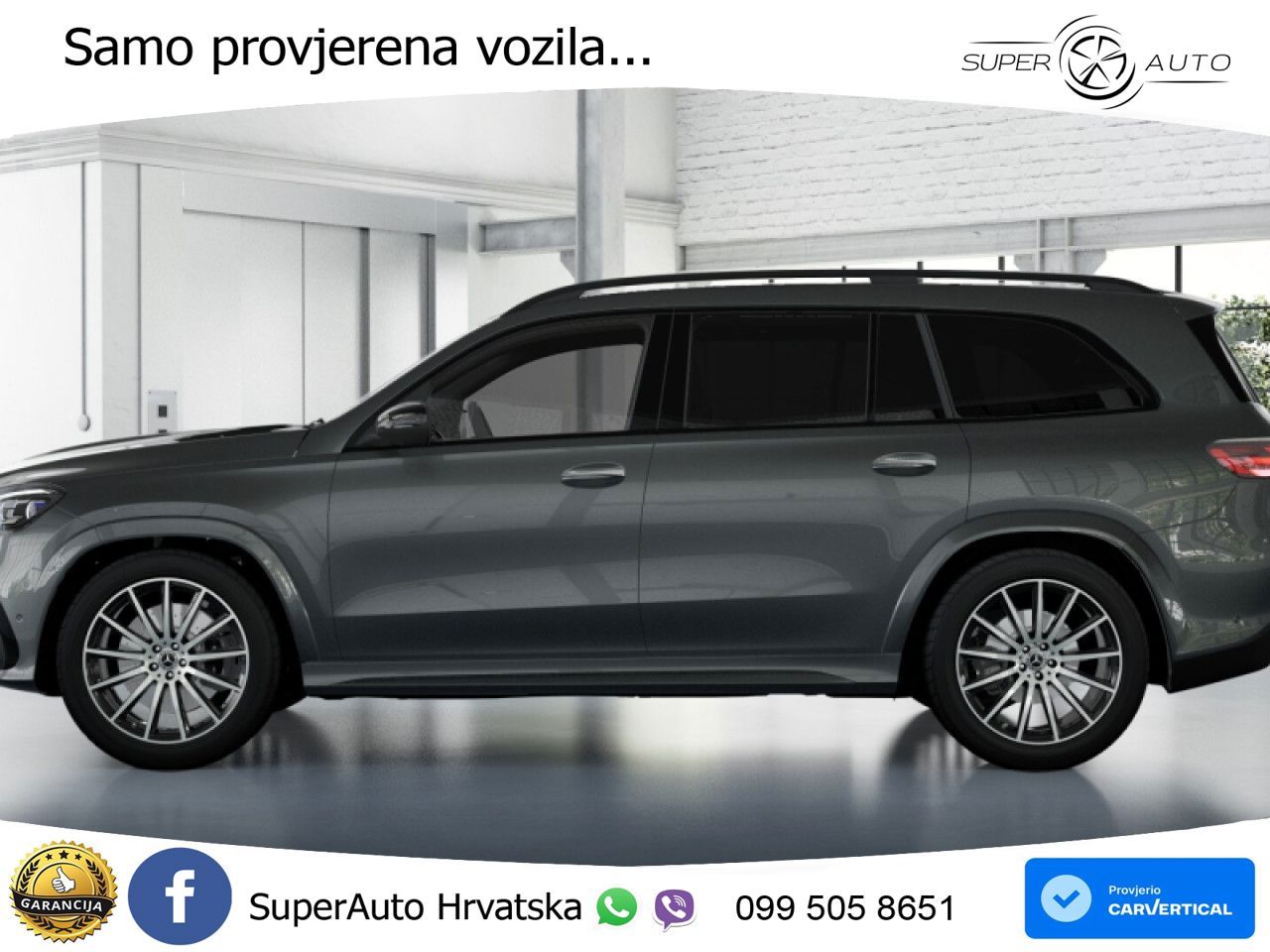 Mercedes-Benz GLS GLS 350d EQ Boost 4MATIC 9G-TRONIC AMG LED+GR SJED+ACC