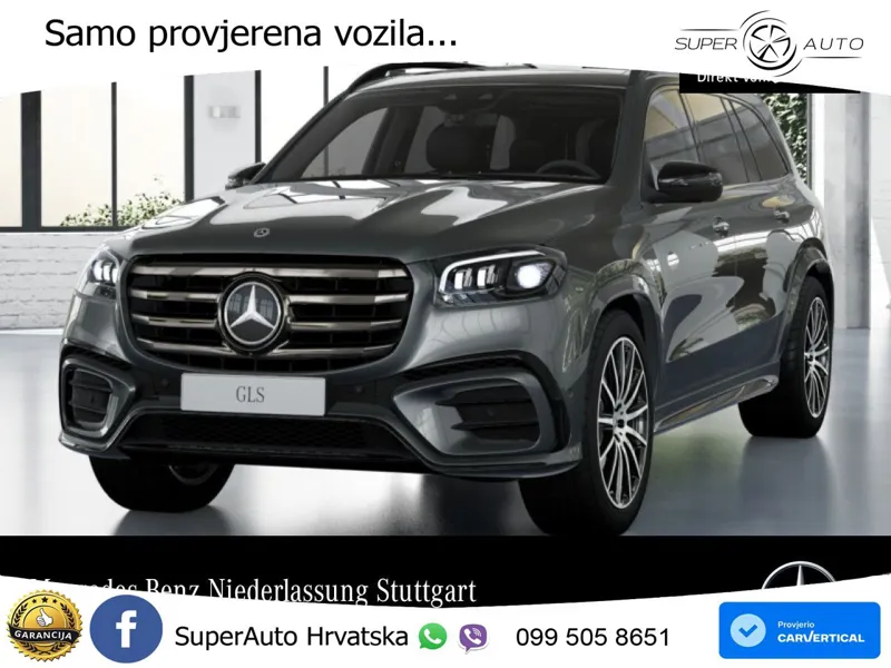 Mercedes-Benz GLS GLS 350d EQ Boost 4MATIC 9G-TRONIC AMG LED+GR SJED+ACC