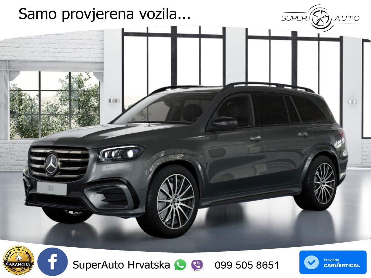 Mercedes-Benz GLS GLS 350d EQ Boost 4MATIC 9G-TRONIC AMG LED+GR SJED+ACC