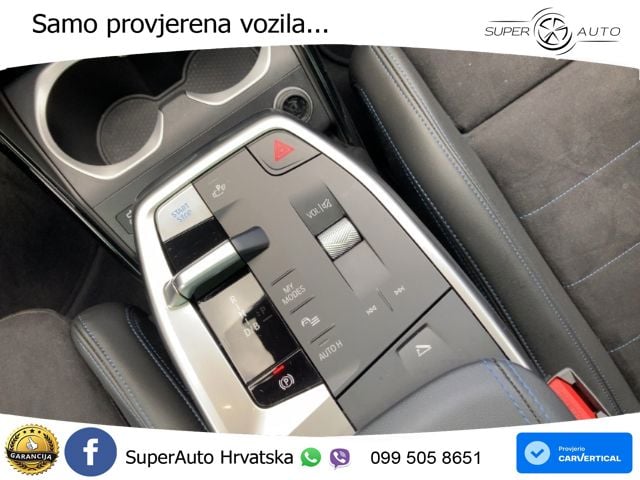 BMW iX2 66.5 kWh (204 KS) eDrive20
