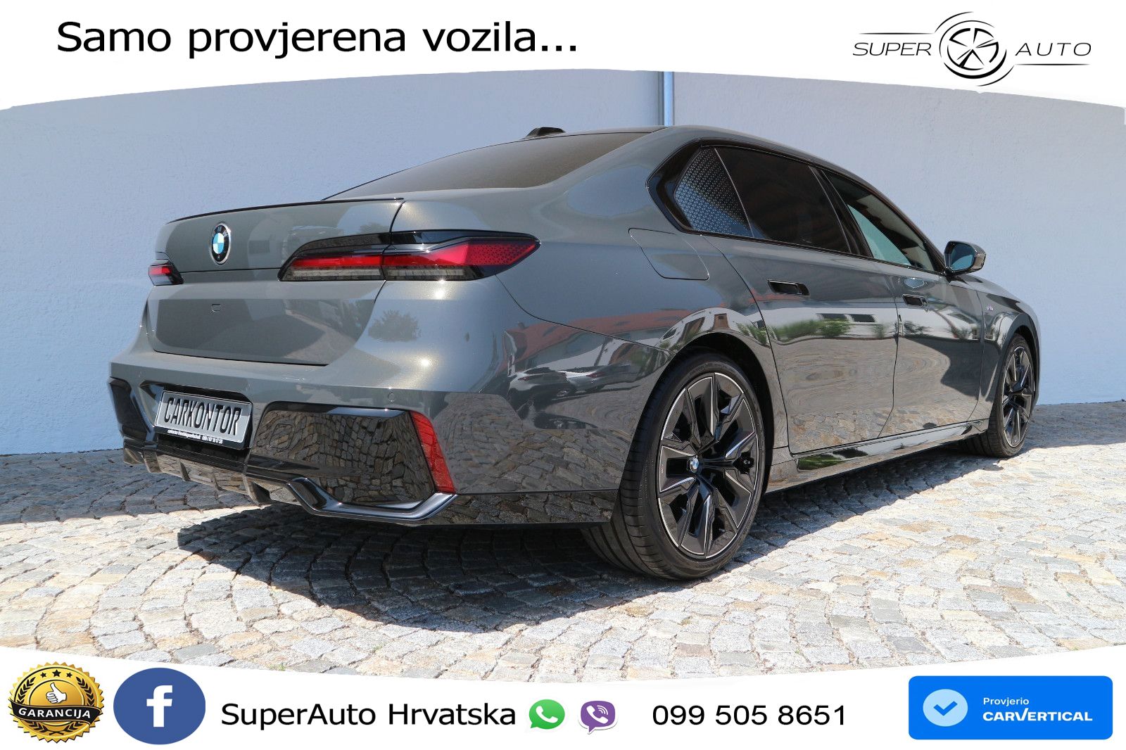 BMW 740d (299 KS) xDrive Steptronic