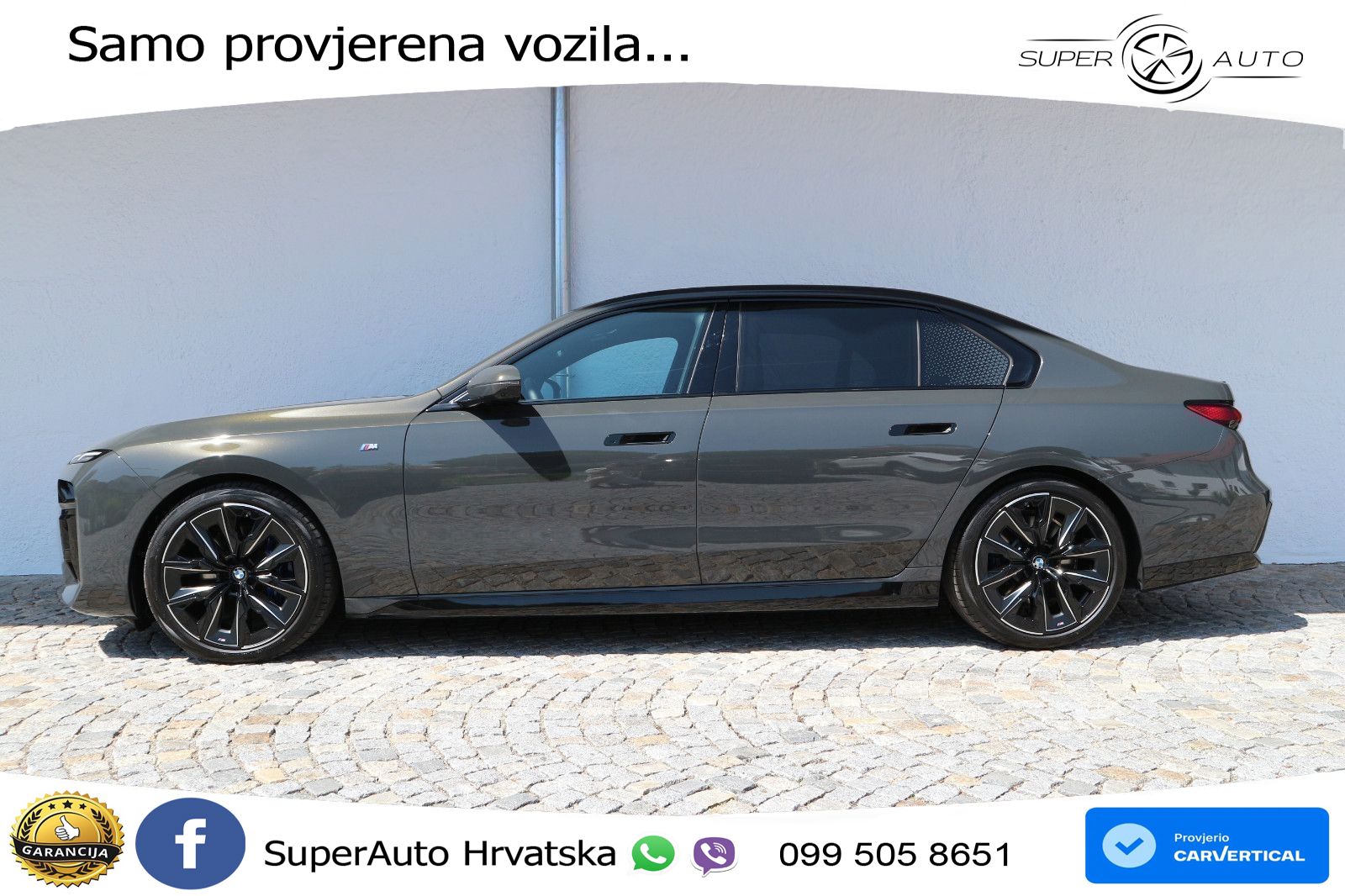 BMW 740d (299 KS) xDrive Steptronic