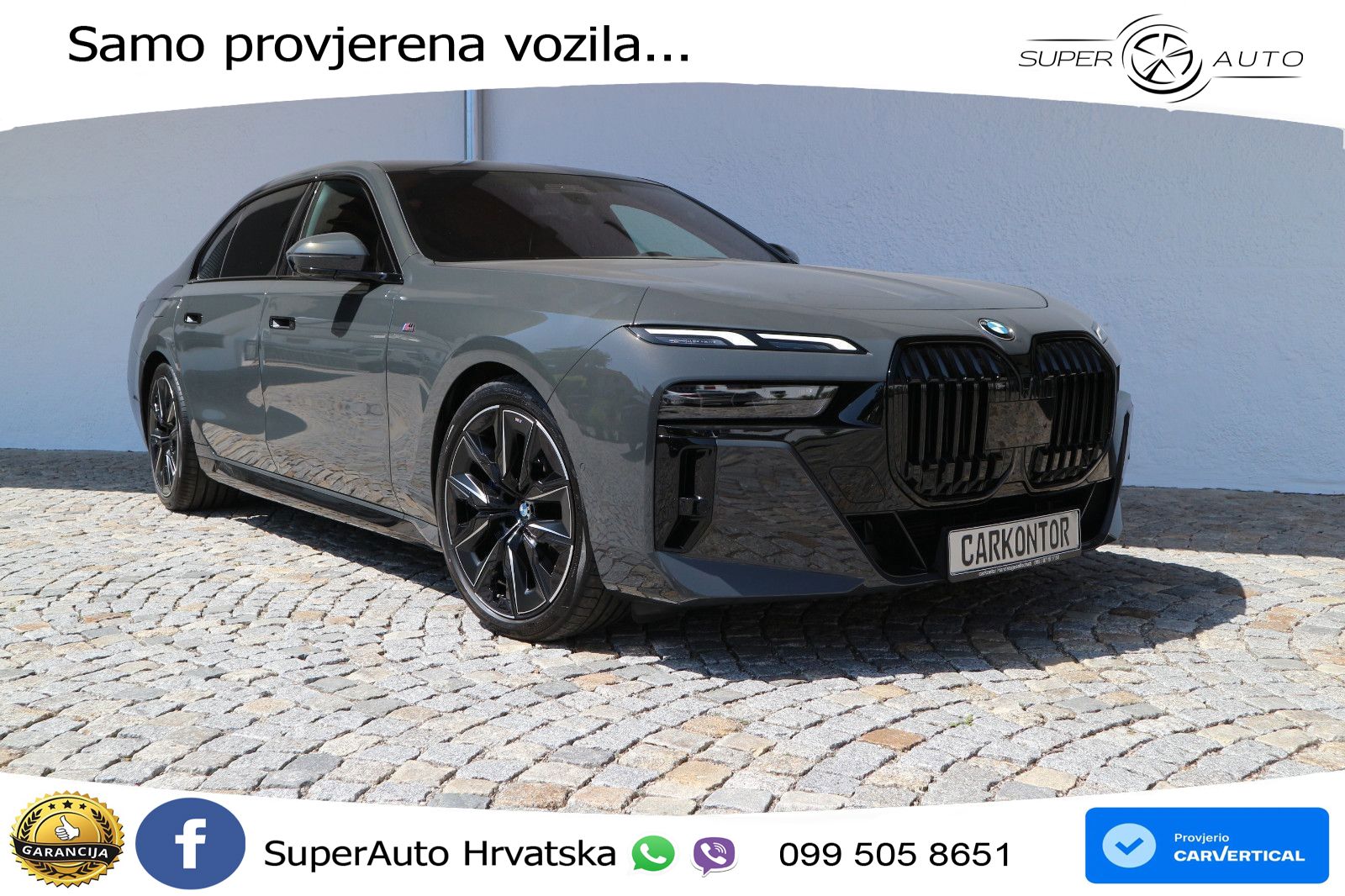 BMW 740d (299 KS) xDrive Steptronic