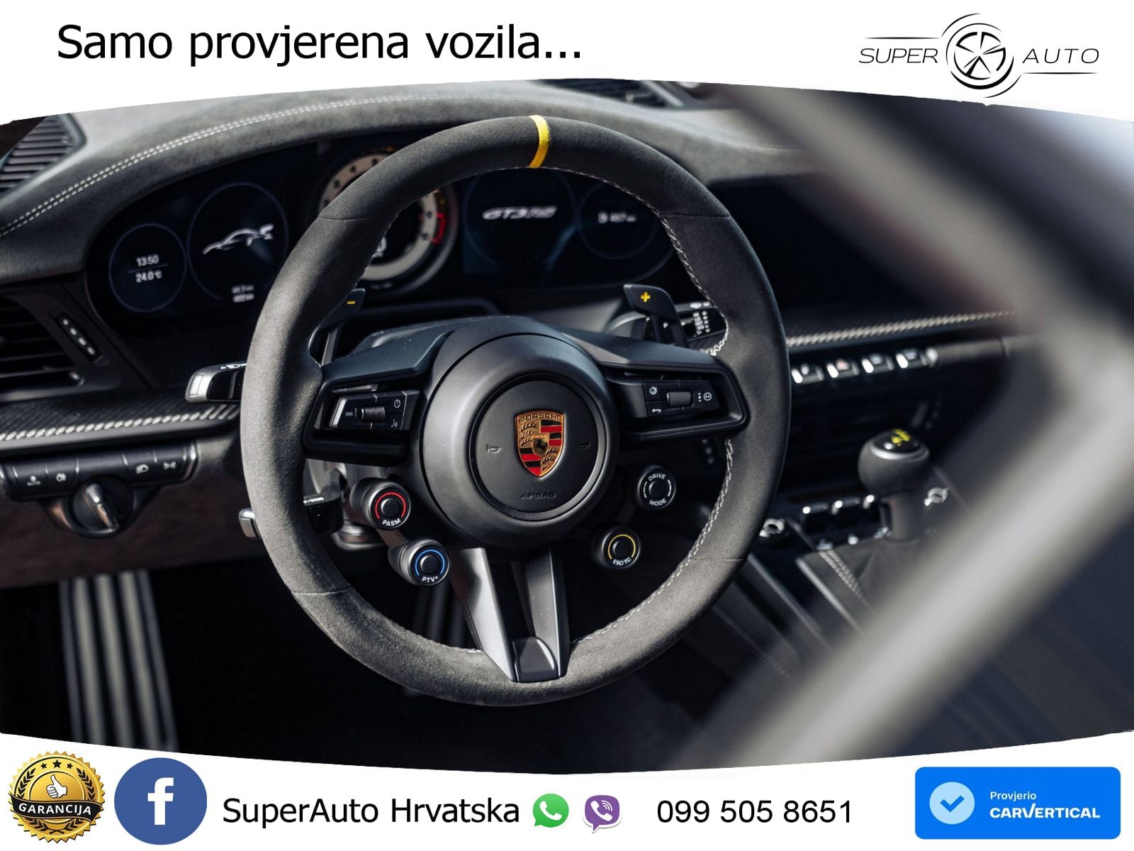 Porsche 911 GT3 RS 4.0 (525 KS) PDK