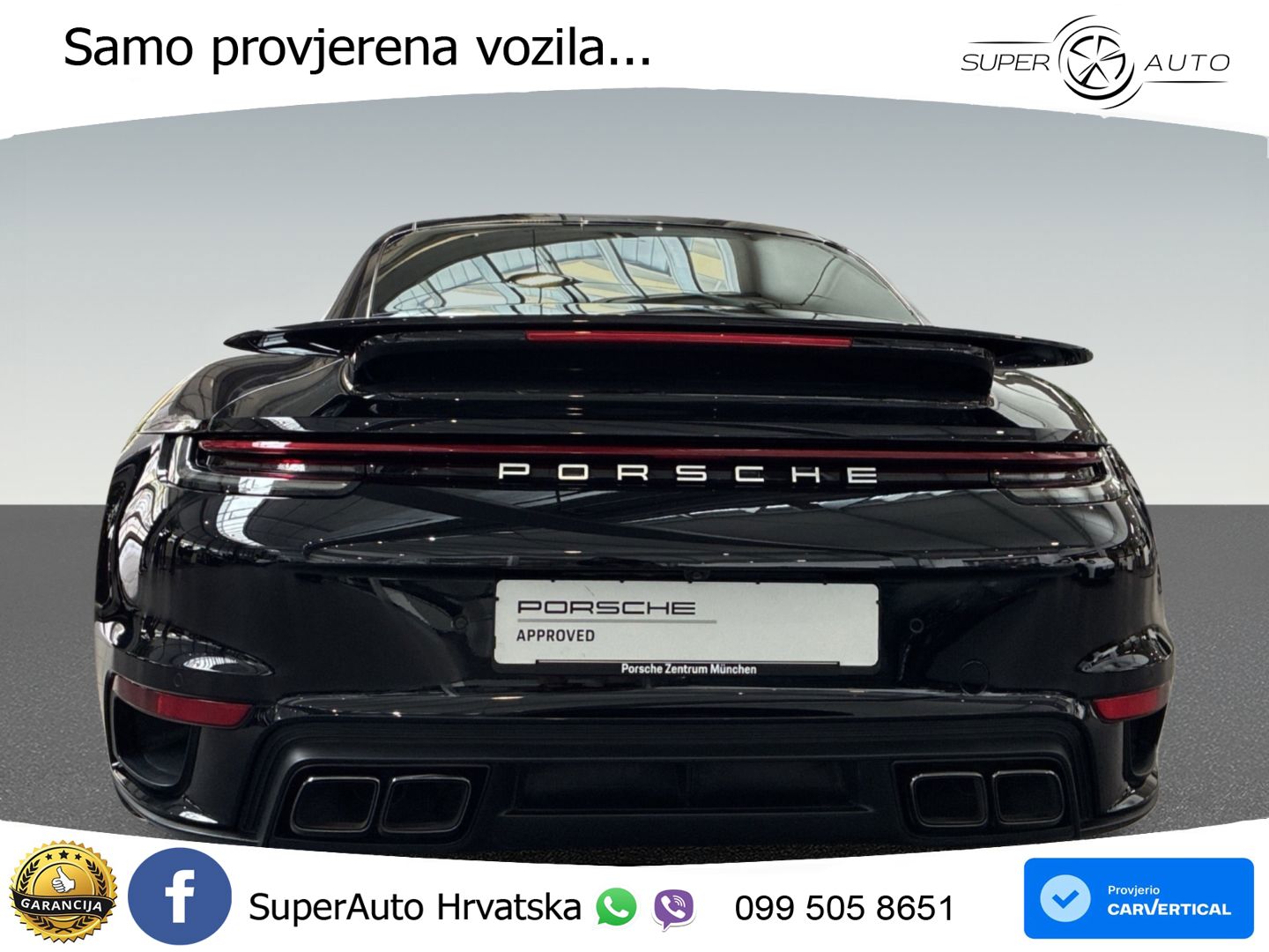 Porsche 911 Turbo S 3.8 (650 KS) PDK