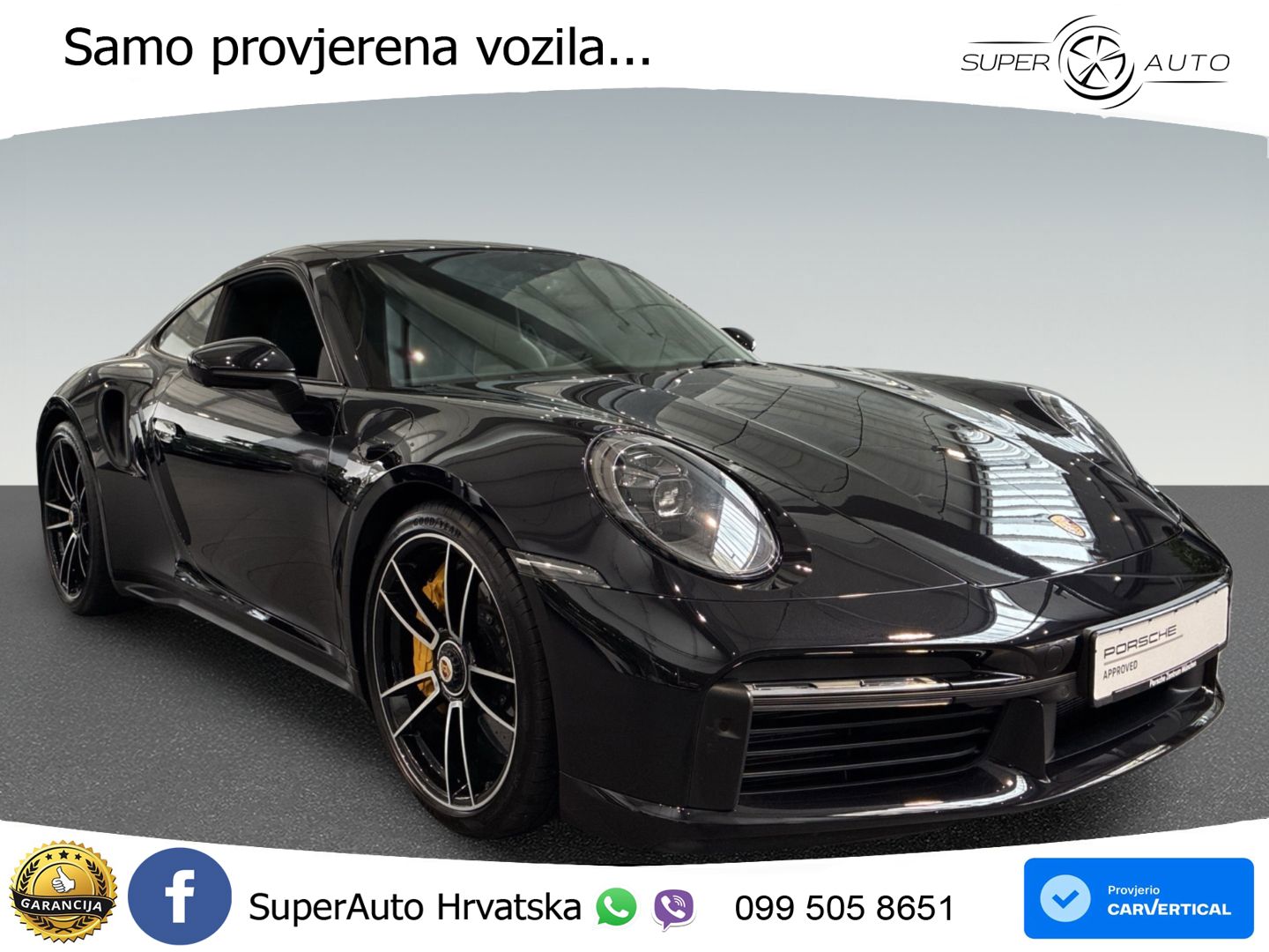 Porsche 911 Turbo S 3.8 (650 KS) PDK