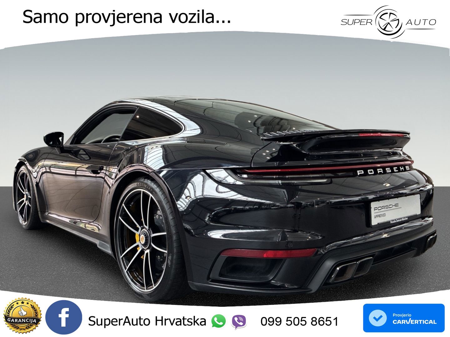 Porsche 911 Turbo S 3.8 (650 KS) PDK