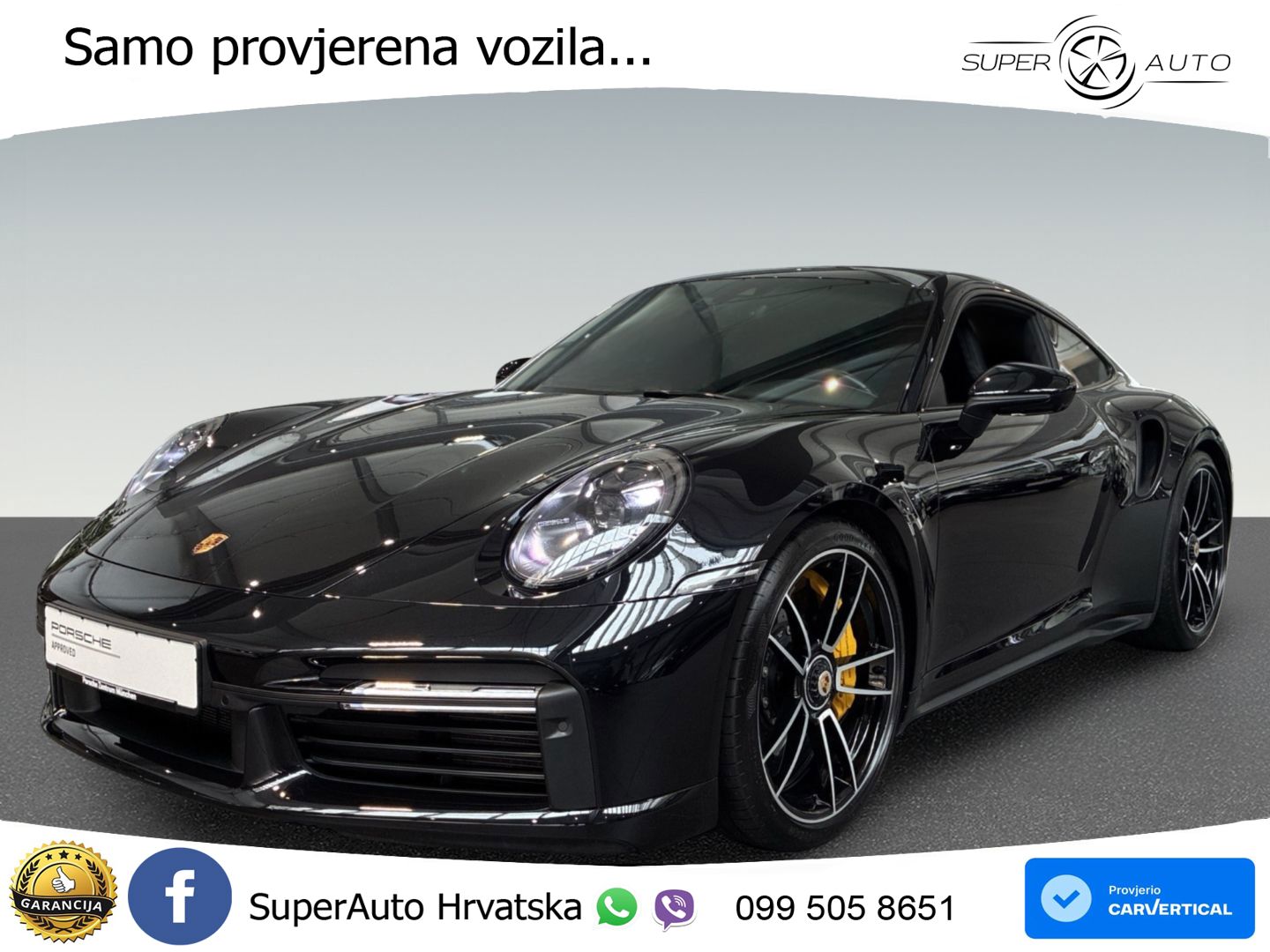 Porsche 911 Turbo S 3.8 (650 KS) PDK