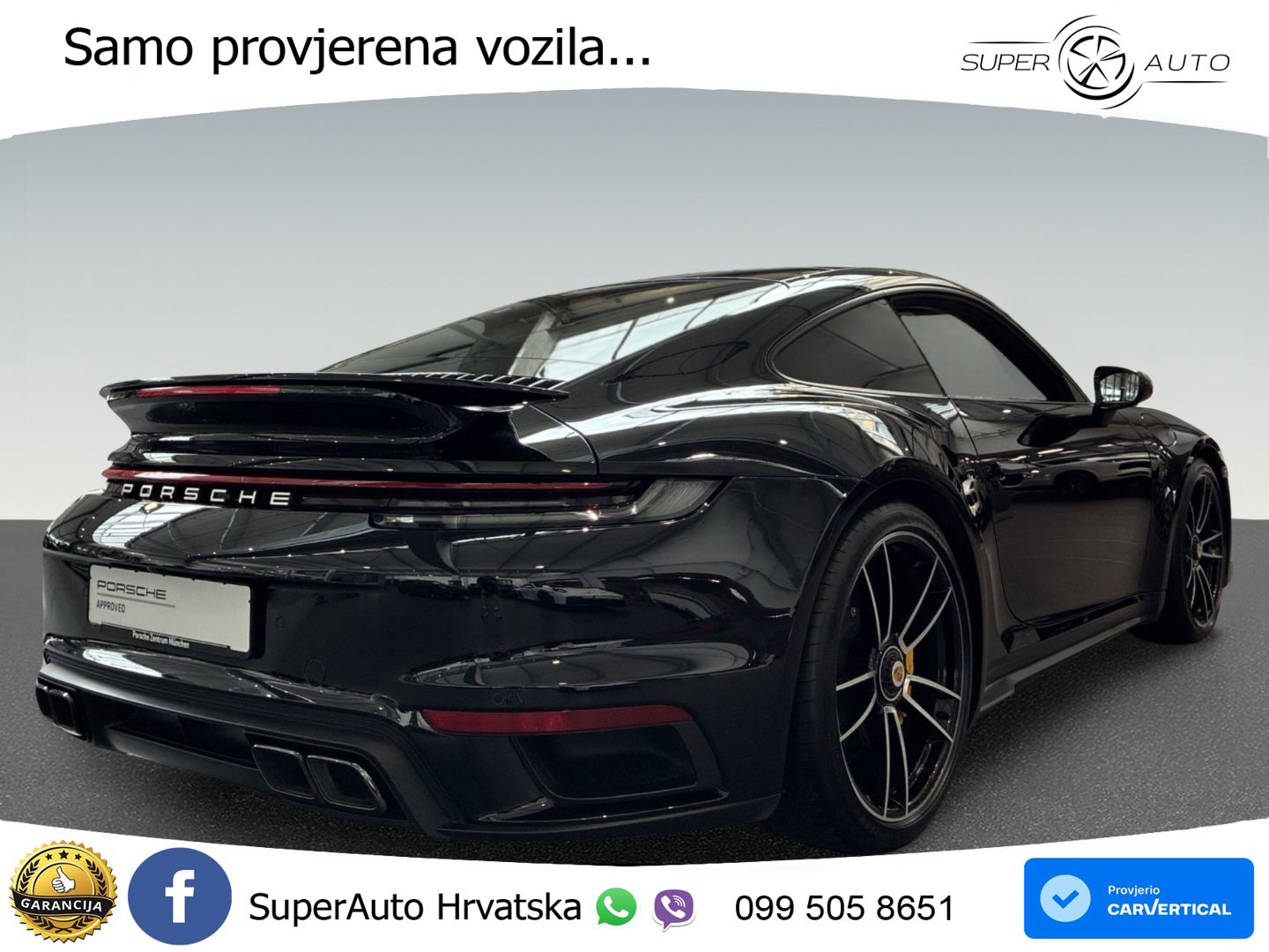 Porsche 911 Turbo S 3.8 (650 KS) PDK