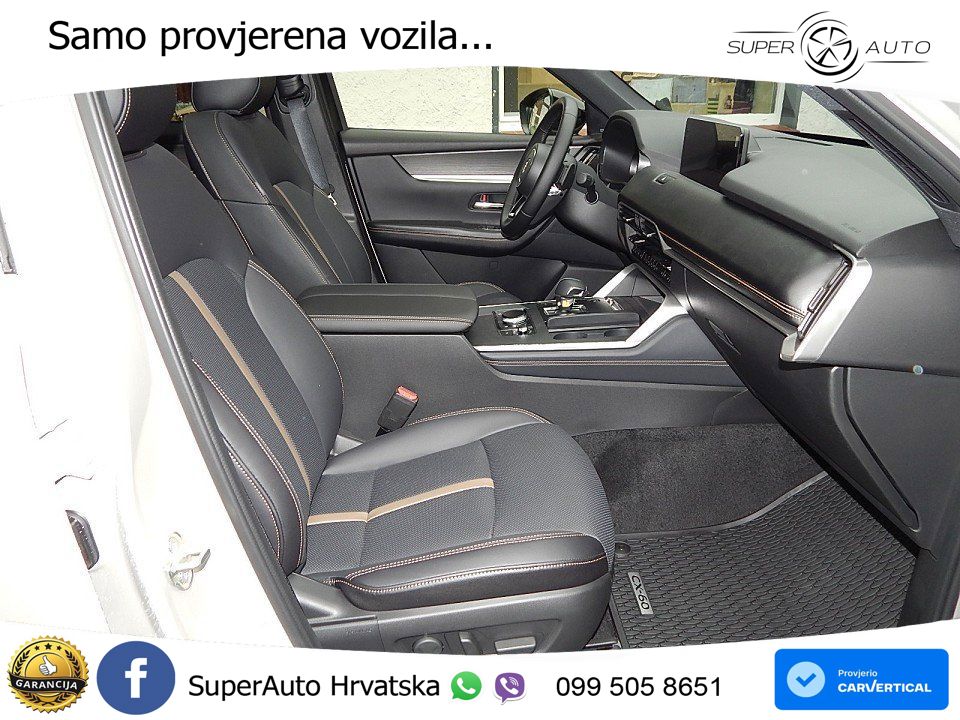 Mazda CX-60 2.5 e-Skyactiv (328 KS) AWD Automatic MATRIX+GR SJED+KAM