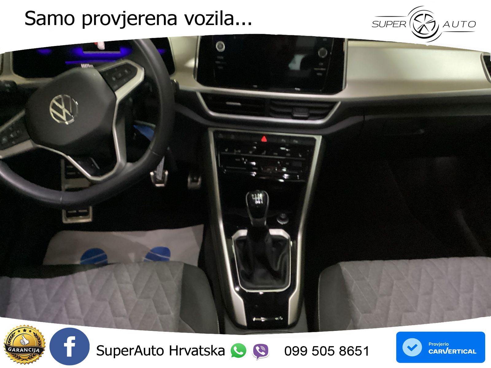 Volkswagen T-Roc 1.5 TSI (150 KS)