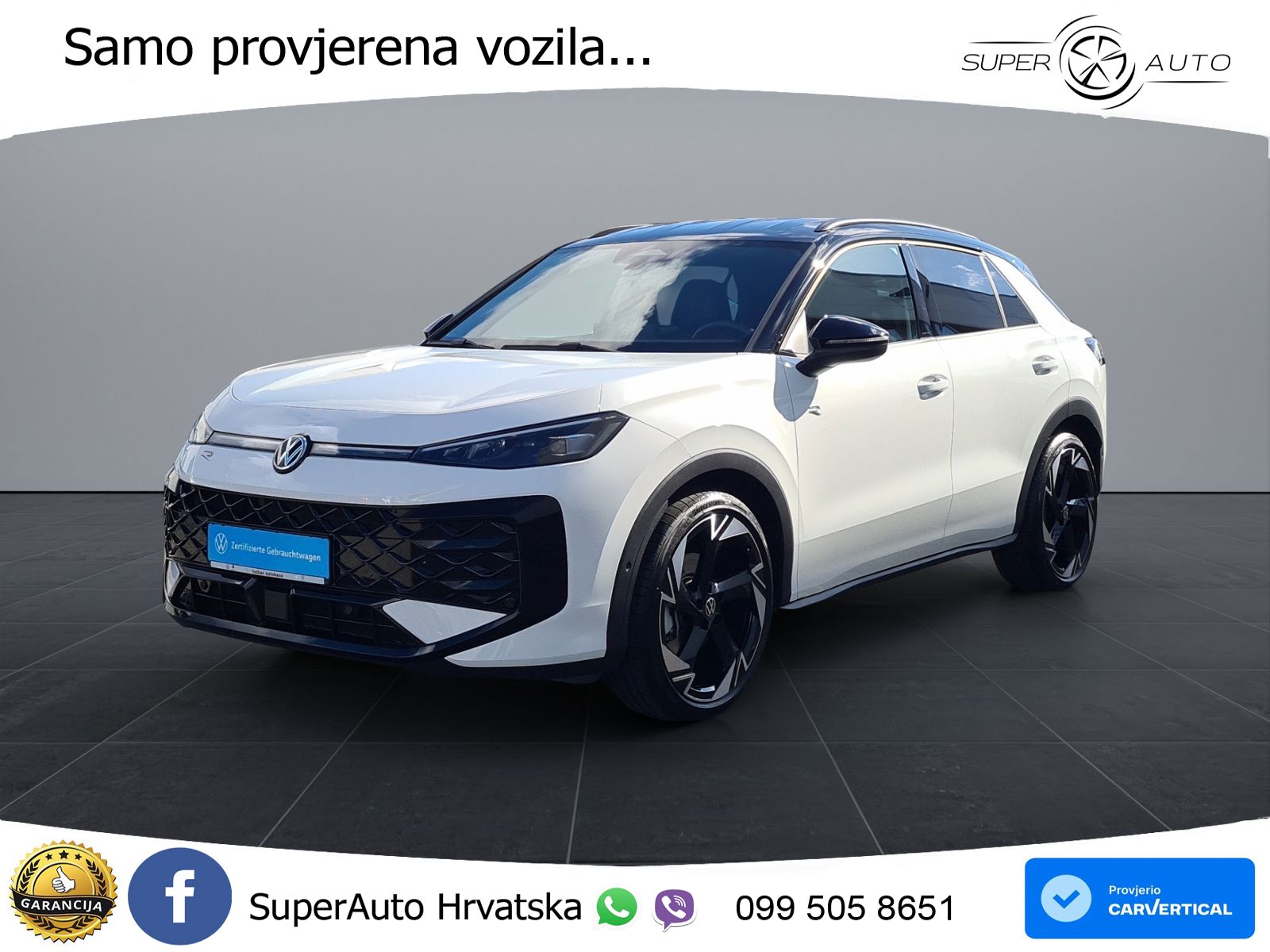 Volkswagen T-Roc 1.5 eTSI (150 KS)  DSG R-Line LED+GR SJED+ACC