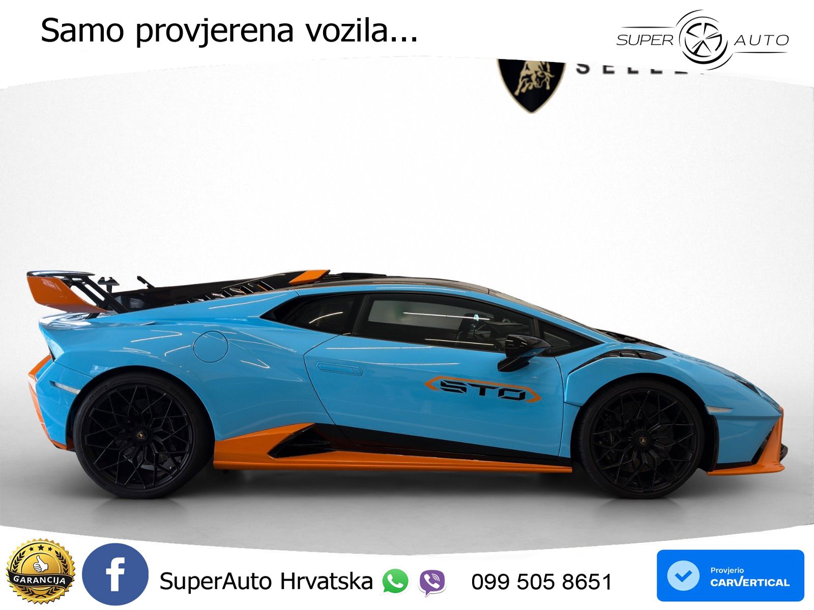 Lamborghini Huracan STO 5.2 V10 (640 KS) LDF