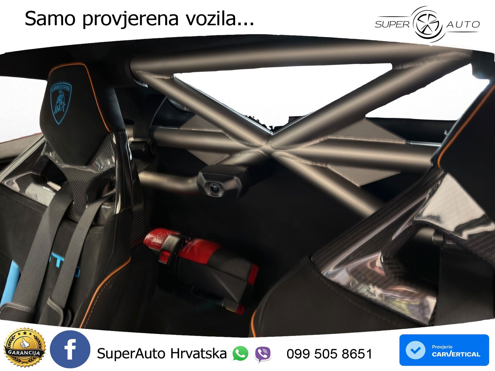 Lamborghini Huracan STO 5.2 V10 (640 KS) LDF