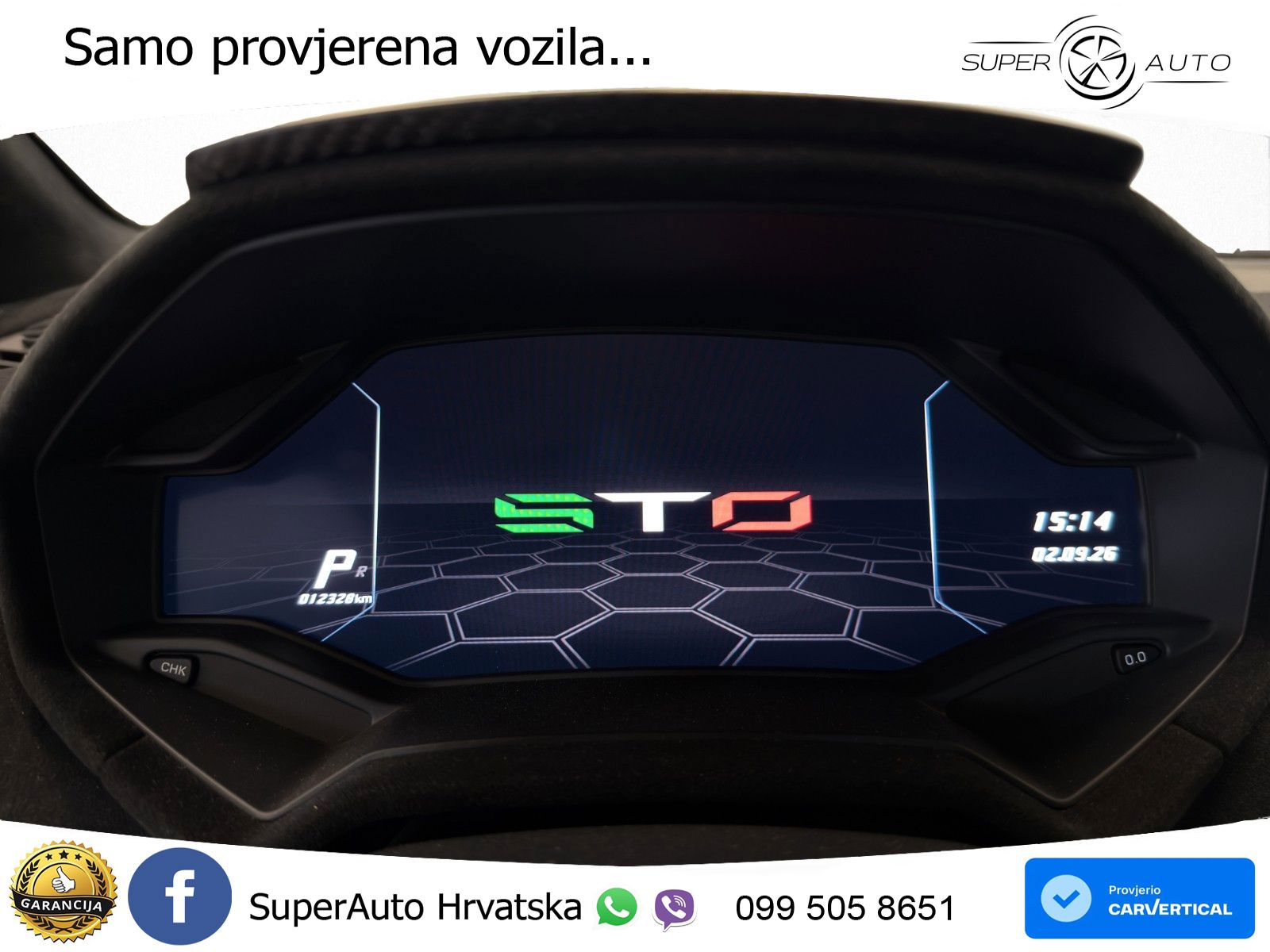 Lamborghini Huracan STO 5.2 V10 (640 KS) LDF