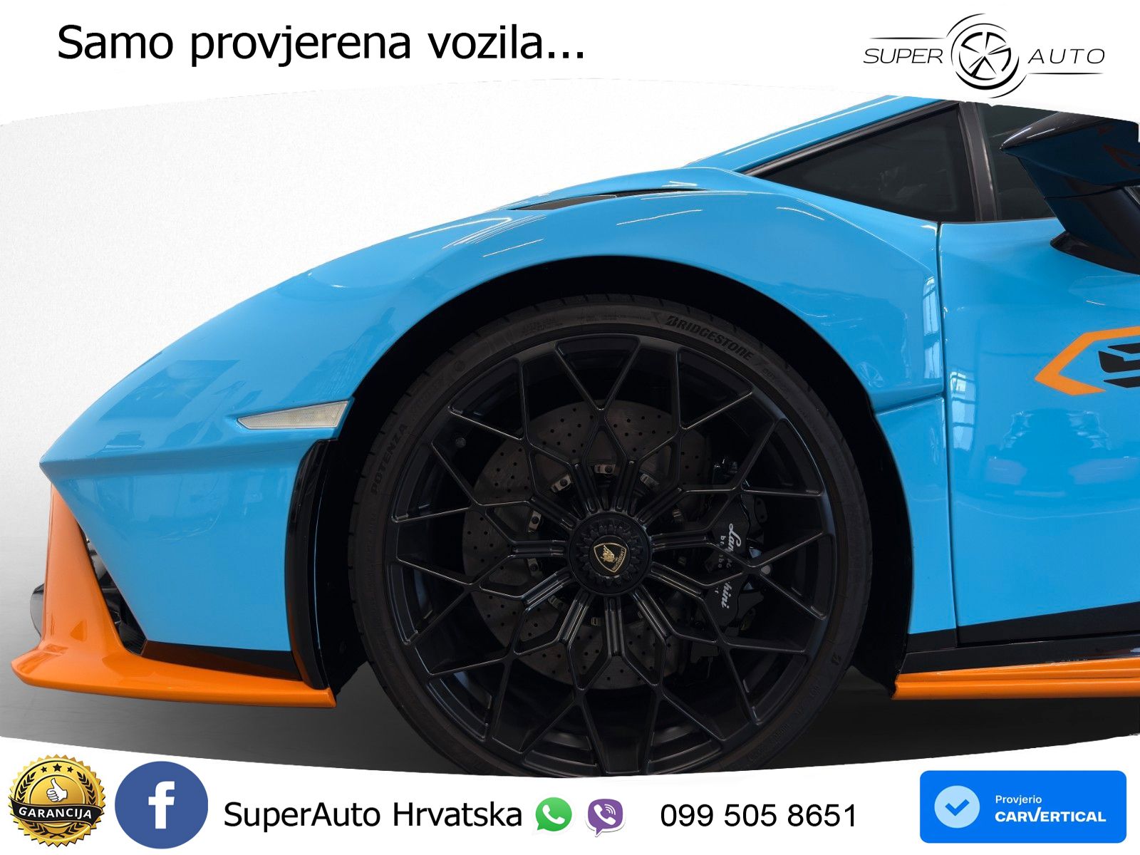 Lamborghini Huracan STO 5.2 V10 (640 KS) LDF