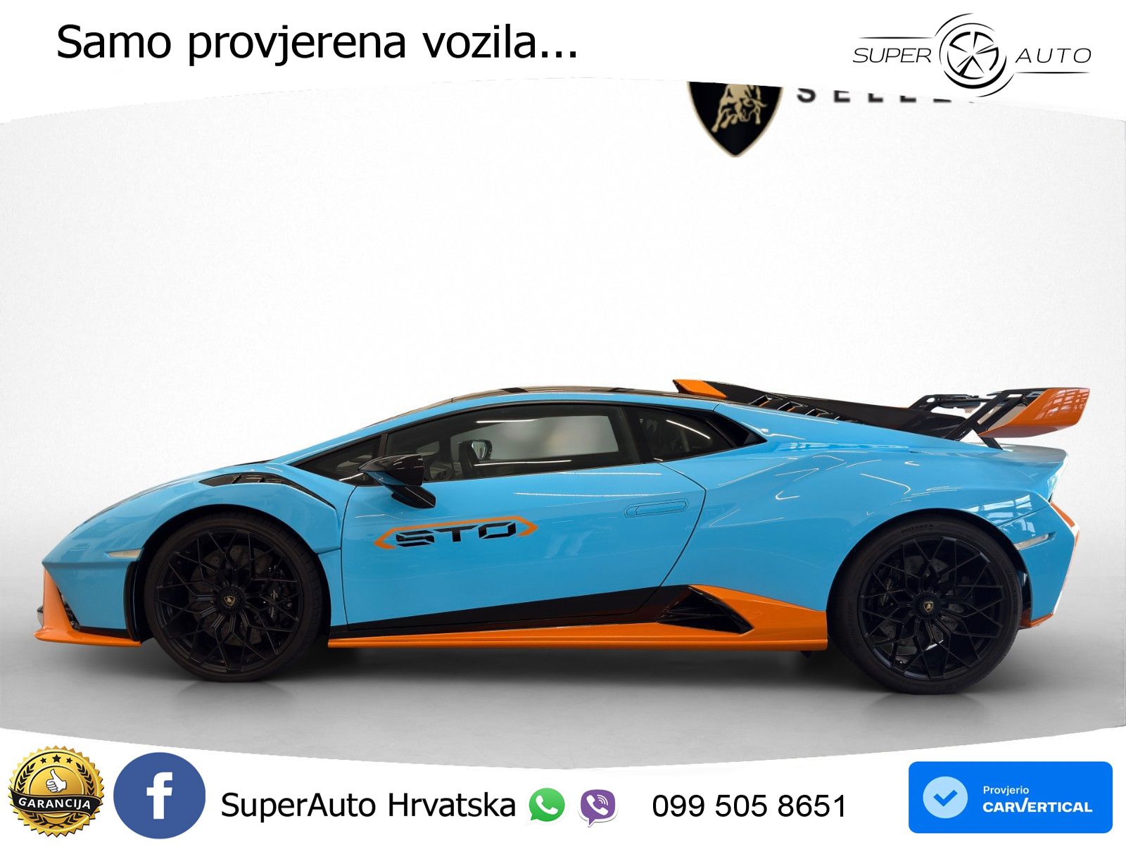 Lamborghini Huracan STO 5.2 V10 (640 KS) LDF